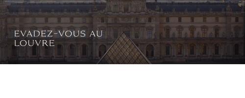 Le musée du Louvre